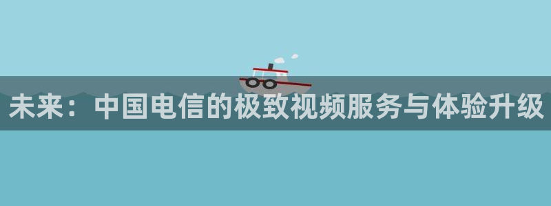 悟空影视免费高清