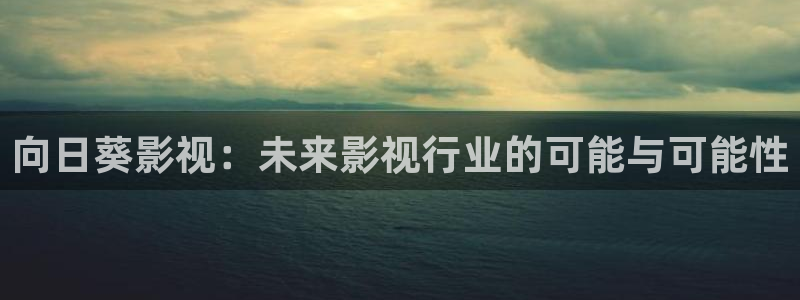 孙悟空配音视频大全